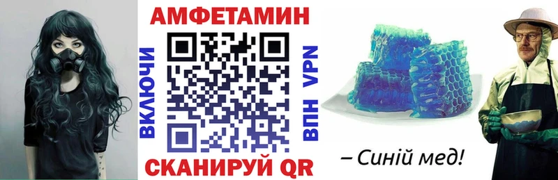 АМФ Premium Анадырь