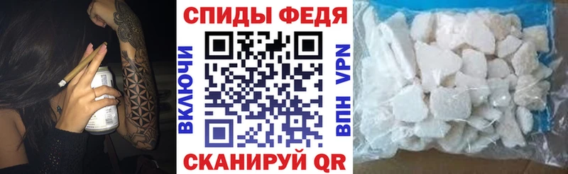 закладка  shop Telegram  МЕГА ТОР  АМФ 97%  Анадырь 