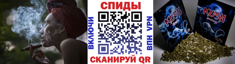 Бутират 99%  Анадырь 