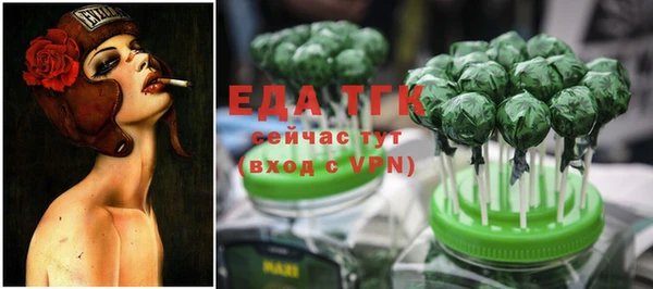 дмт Алексеевка
