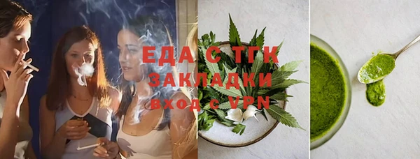 дмт Алексеевка