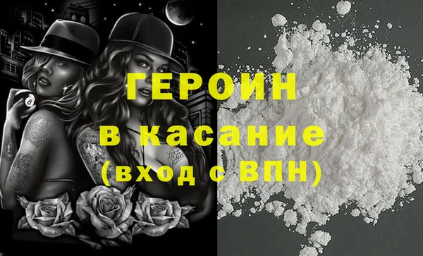 герыч Алзамай