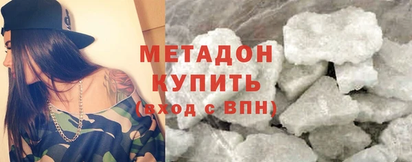 эйфоретик Алексин