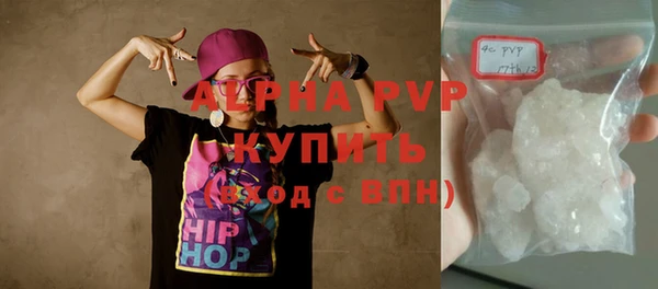 дмт Алексеевка