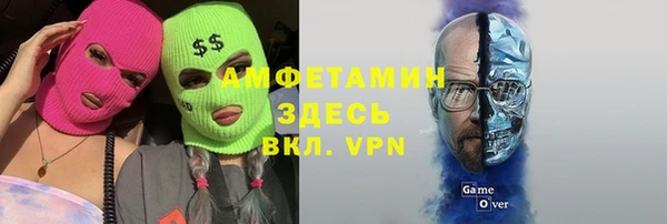 герыч Алзамай