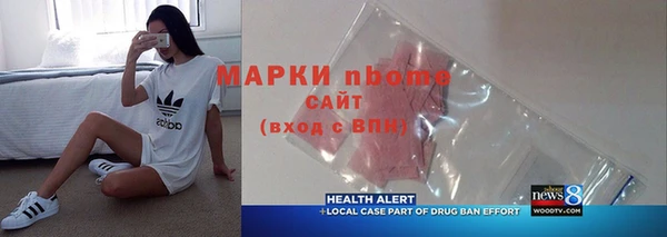 дмт Алексеевка