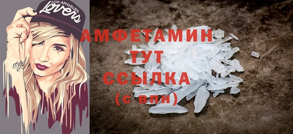 дмт Алексеевка