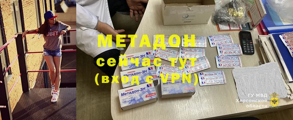 герыч Алзамай