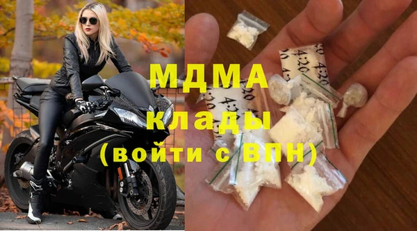 дмт Алексеевка