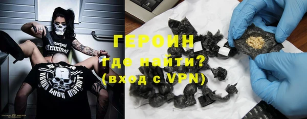 эйфоретик Алексин