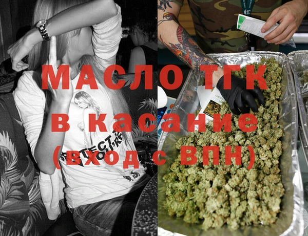 дмт Алексеевка